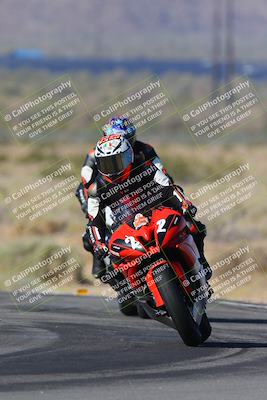 media/May-25-2024-TrackXperience (Sat) [[8ec55f75b9]]/1-Level 3/Session 2 Track Exit/